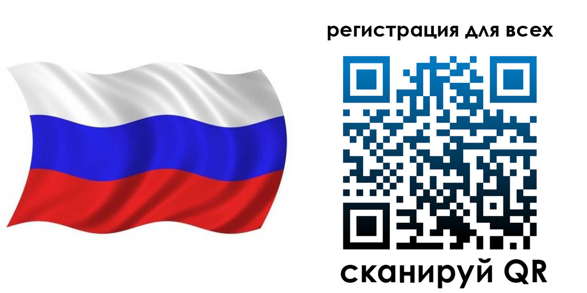 временная регистрация купить в Юрьев-Польском